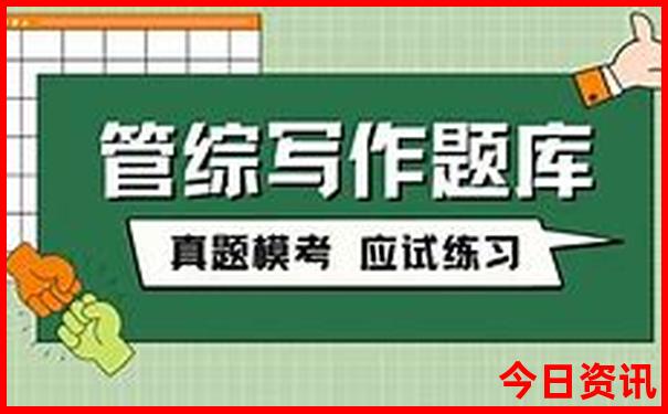 保定游玩攻略一日游