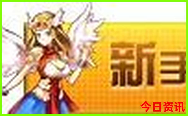 澳门天天