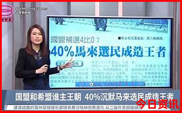 旅游那里比较凉快