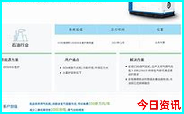 河南省内旅游景点排行榜前十名