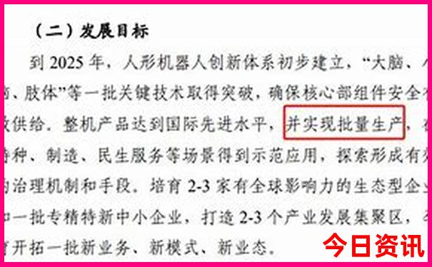 湖南夏天最凉快的地方