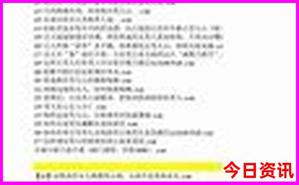 郑州旅游必去景点