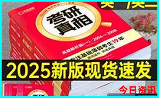 德阳适合带孩子玩的地方