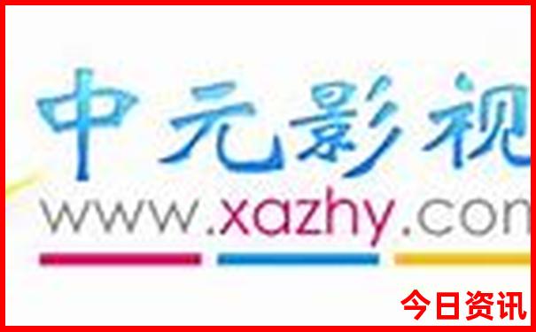 离河南最近的旅游景点