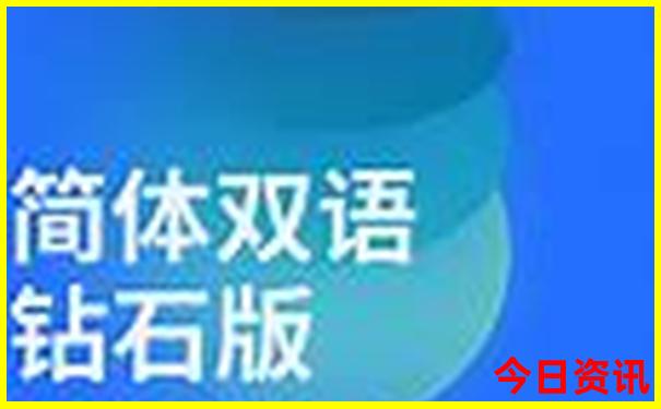 晋城周边旅游必去十大景点