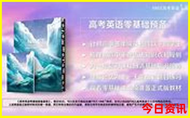 东港旅游景点哪里好玩