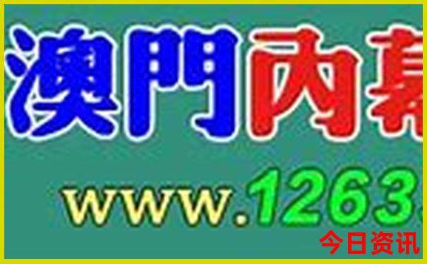 夏天四川哪个地方凉快适合旅游