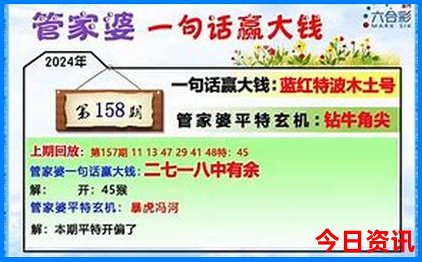 高温去哪里玩比较凉快一点