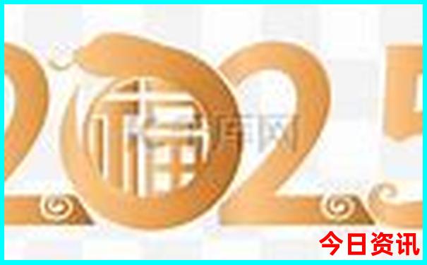 女人左耳热的10大征兆