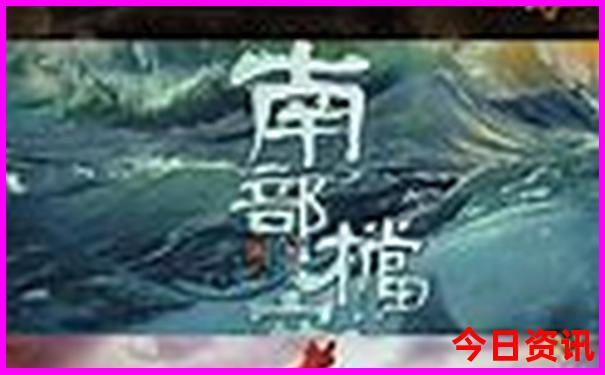 贵州亲子旅游攻略