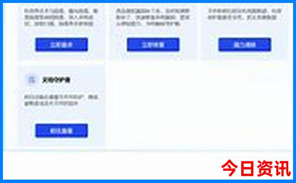 重庆旅游景点必去的地方就有哪些
