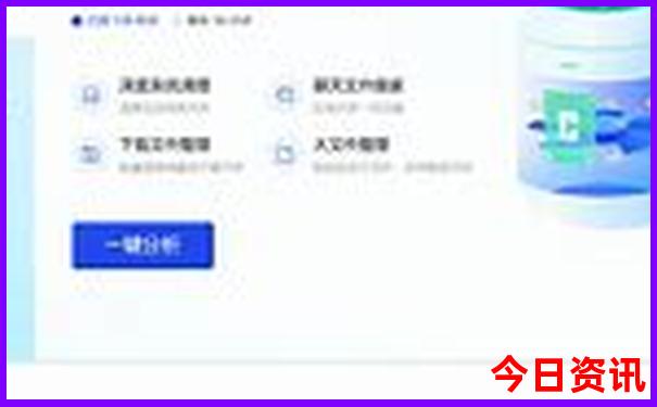 邯郸旅游攻略必去景点推荐