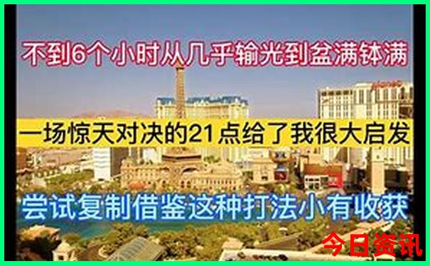 山西十大aaaaa景区