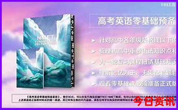 7月份适合去云南旅游吗
