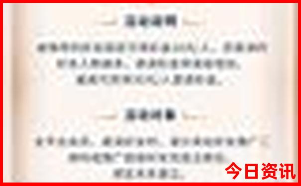7月国内游最适合去哪里旅游