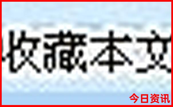 鄂尔多斯景点排行榜前十名