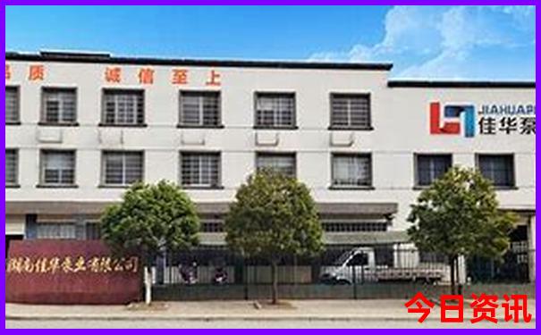 澳门六开彩正版免费资料大全怎么打不开了呢