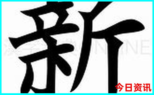梅河口有什么好玩的地方旅游