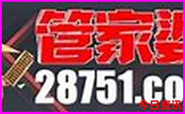 南非十大必去景点