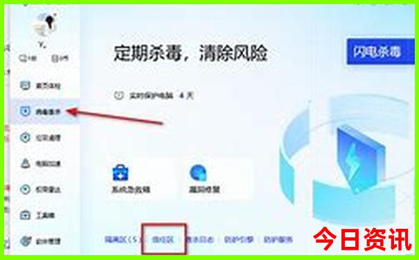 武汉黄鹤楼附近有什么景点