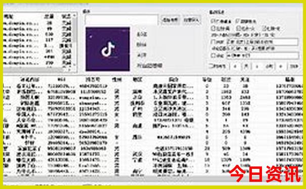 爬山哪里好玩的景点