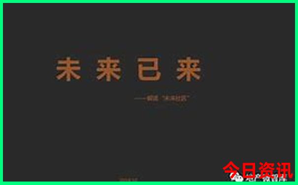 国内十大旅游景点排行榜
