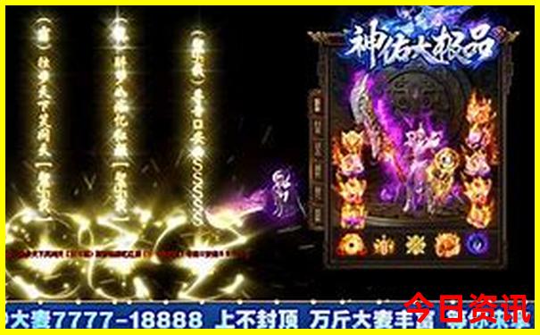 8月份哪个地方适合旅游