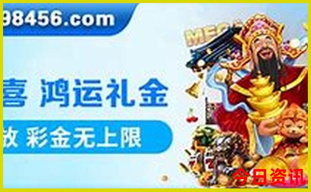 8月旅游国内最佳地方