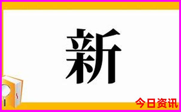中国一生必去的10个旅游胜地