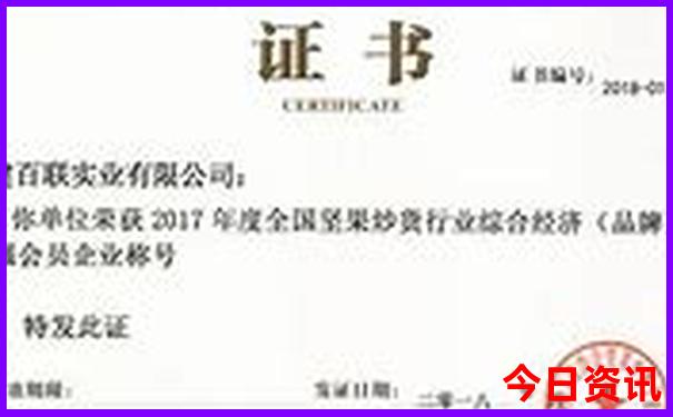 最近适合去哪里玩