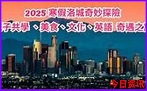 2025全新体验精准全新攻略资料发布大优质内容全免费-2025新澳门精准正版图库