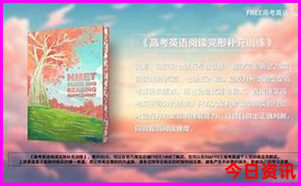 2025全流程全年全新权威资料方法免费收藏必备大全-新澳门彩最快开奖记录